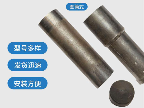 枣庄套筒式声测管54mm桥梁桩基